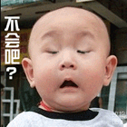 20130515182251645.gif
