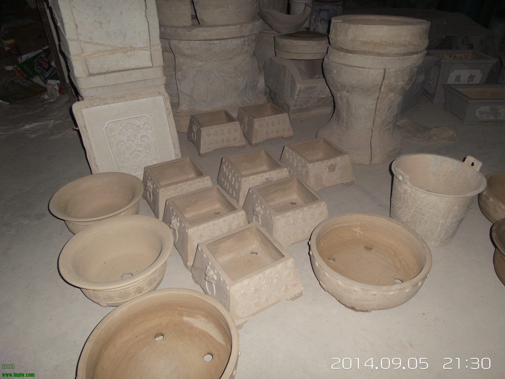 20140905_213044.jpg