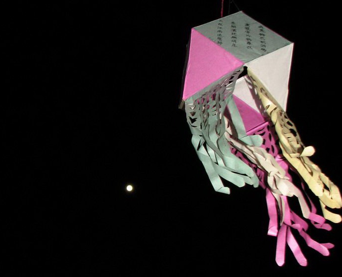 20110912_123dd42675d717be224bxKrGOAGOCwJt.jpg