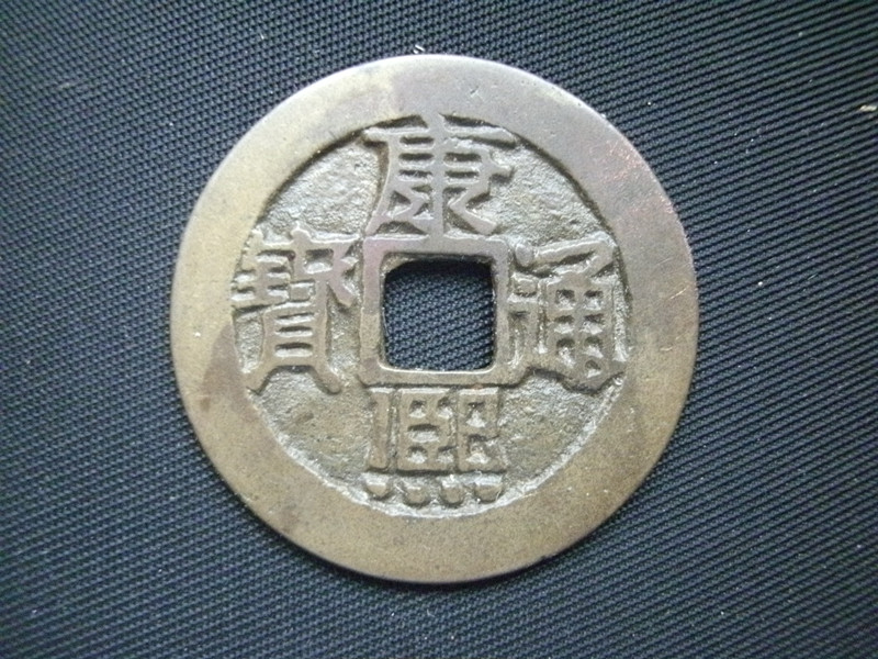 GEDC0004_1.jpg