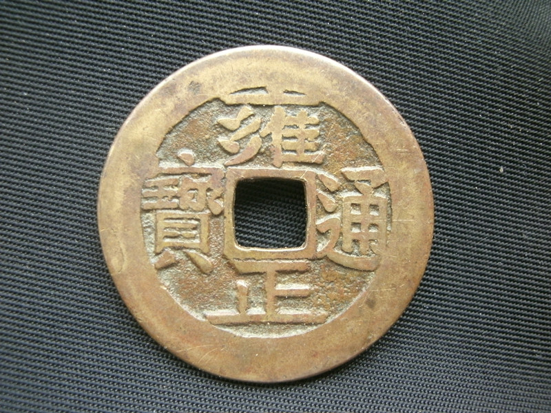 GEDC0070_1.jpg