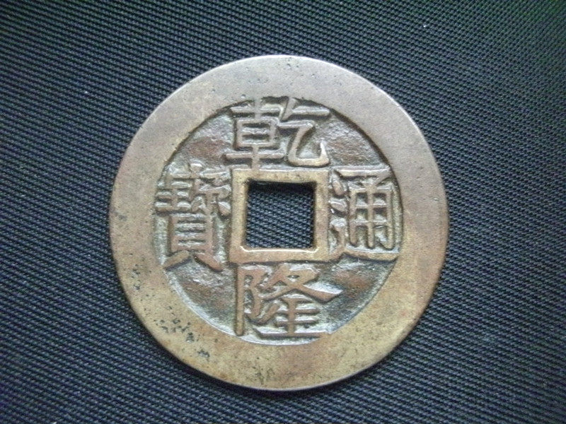 GEDC0019.jpg