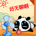 .gif