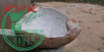 QQͼ20140909193100.png