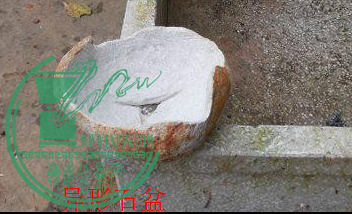 QQͼ20140909193146.png