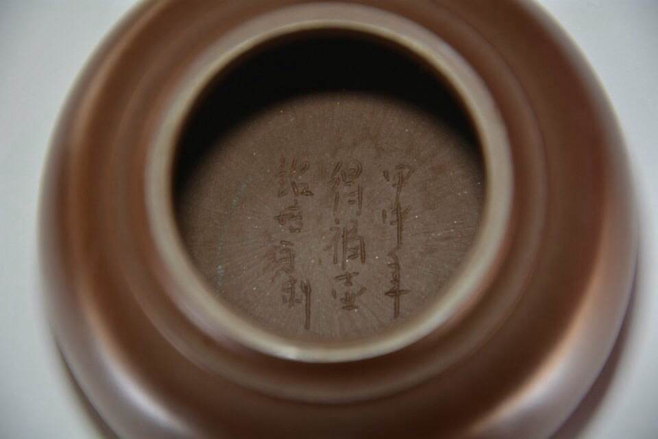 mmexport1411461042347.jpg