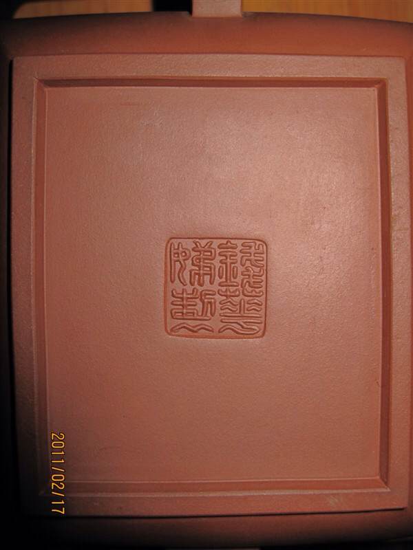 mmexport1411461481831.jpg