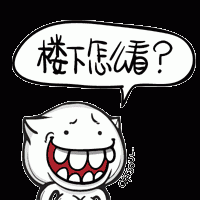 ¥ô.gif