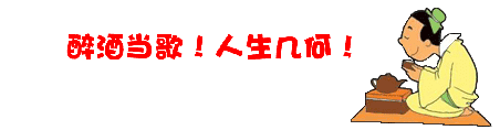 72f082025aafa40fb95a06f9a964034f78f01972.gif