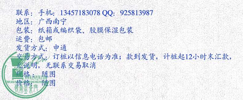 20150103204514.jpg