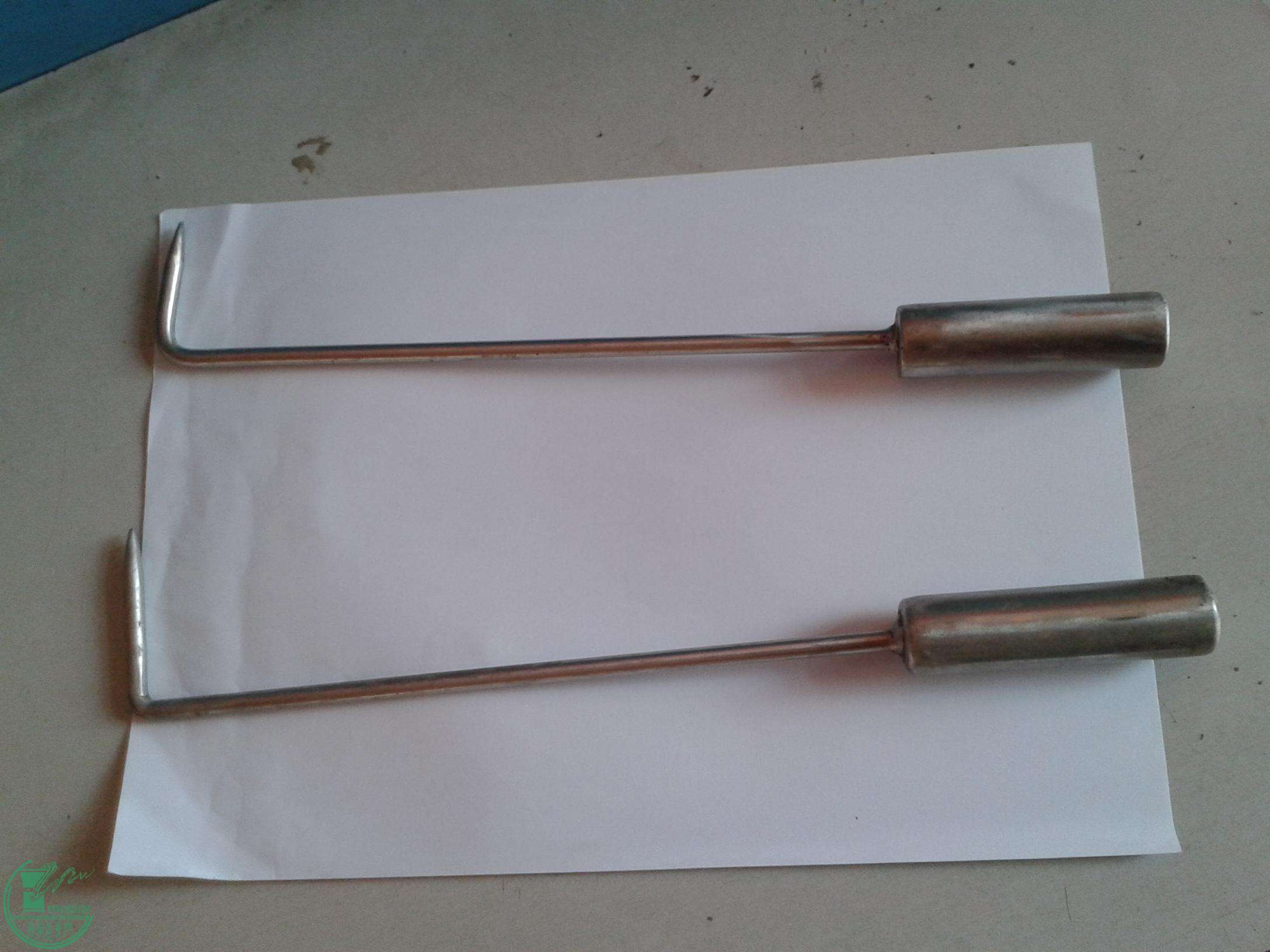 20150120_143534.jpg