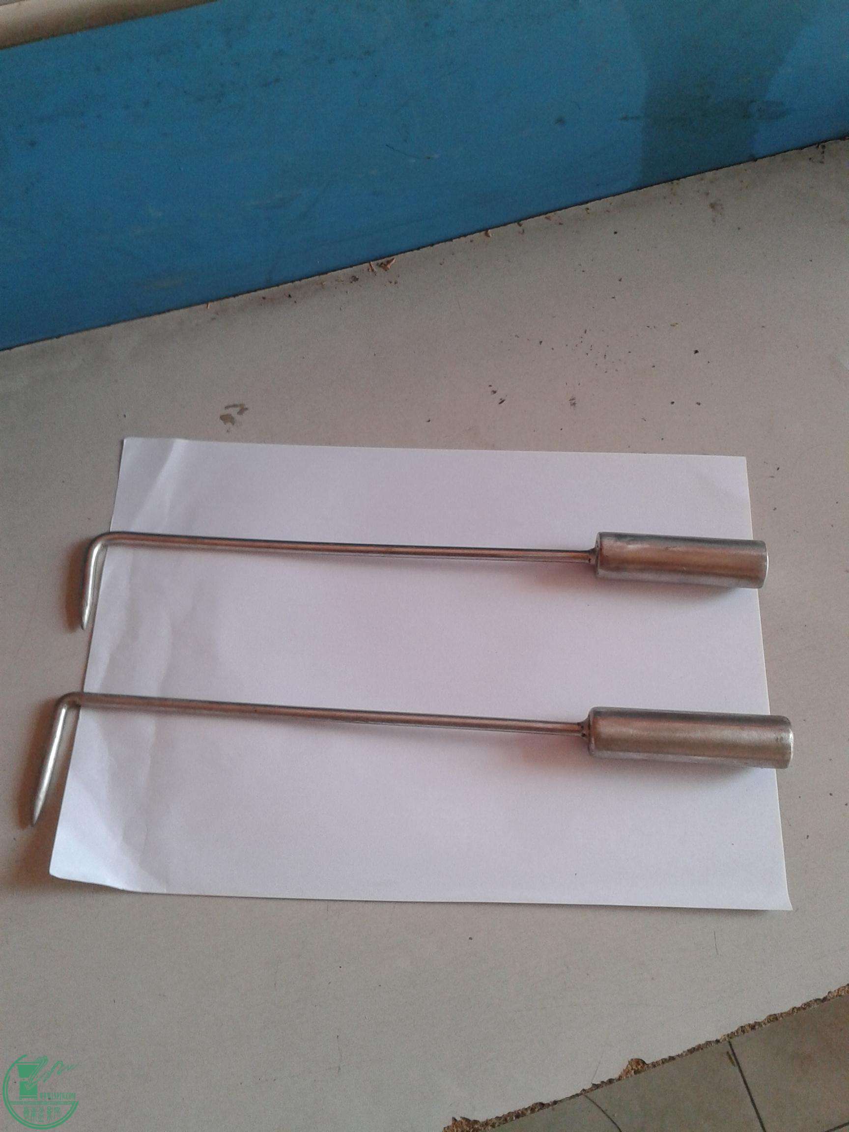 20150120_143641.jpg