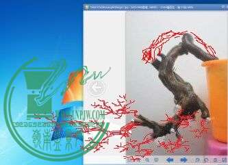 155517sh9ncaog9r99kgp7.jpg