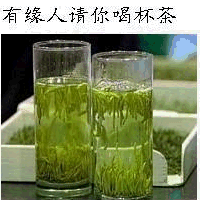 iii.gif
