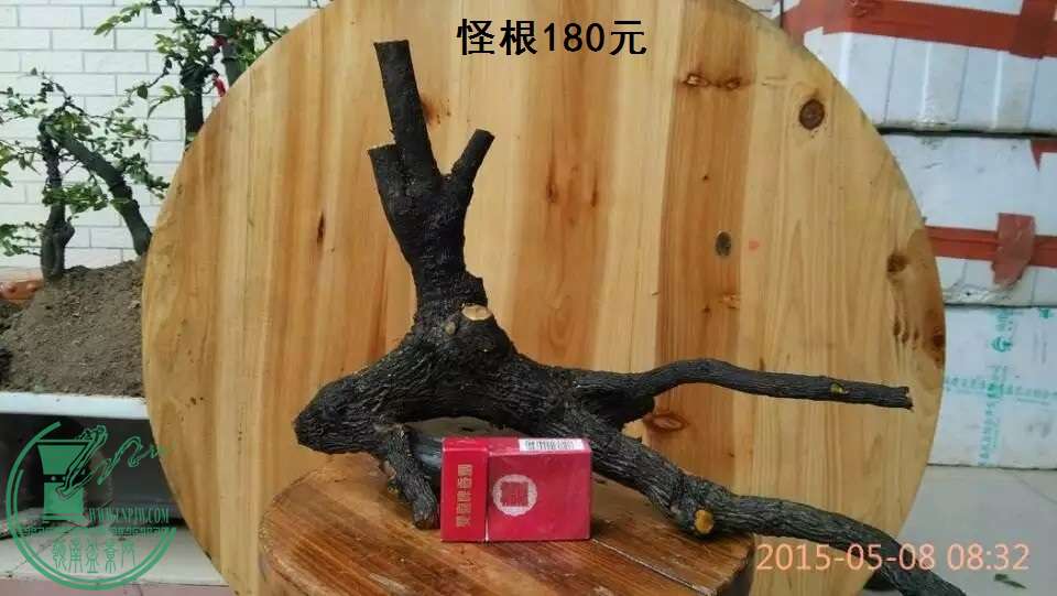 1180Ԫ