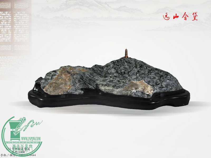 153йʯԶɽ졿.jpg
