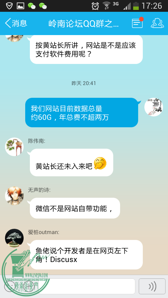 Screenshot_2015-05-24-17-26-42.png