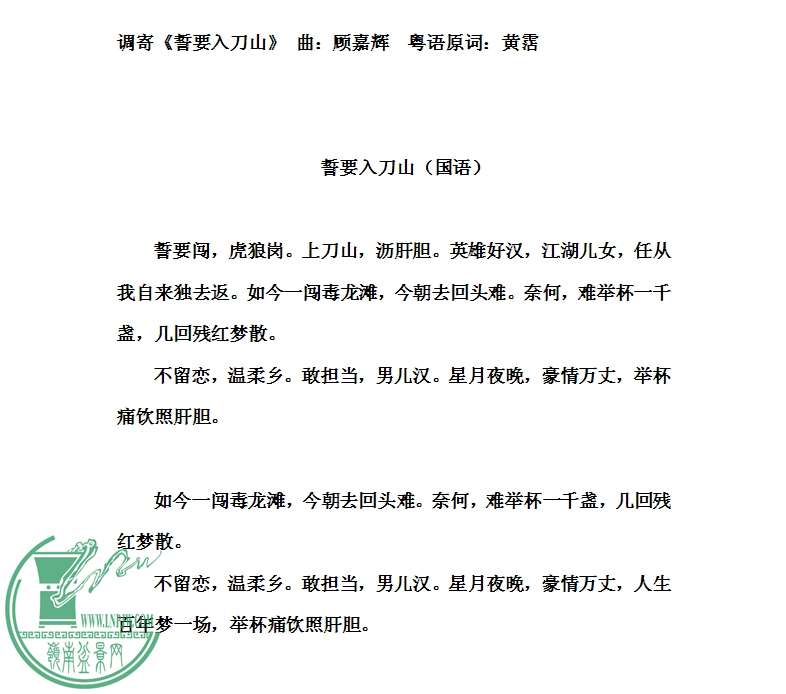 뵶ɽ1.jpg
