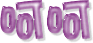 Ǻ.gif