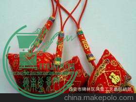 medium_9217c156736b61f38c5daf8fabd0eea8.jpg