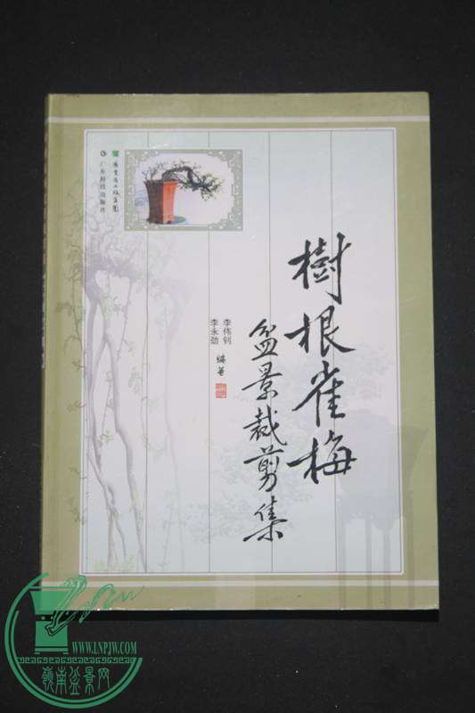 Ƭ20131026ۺ 3440.jpg