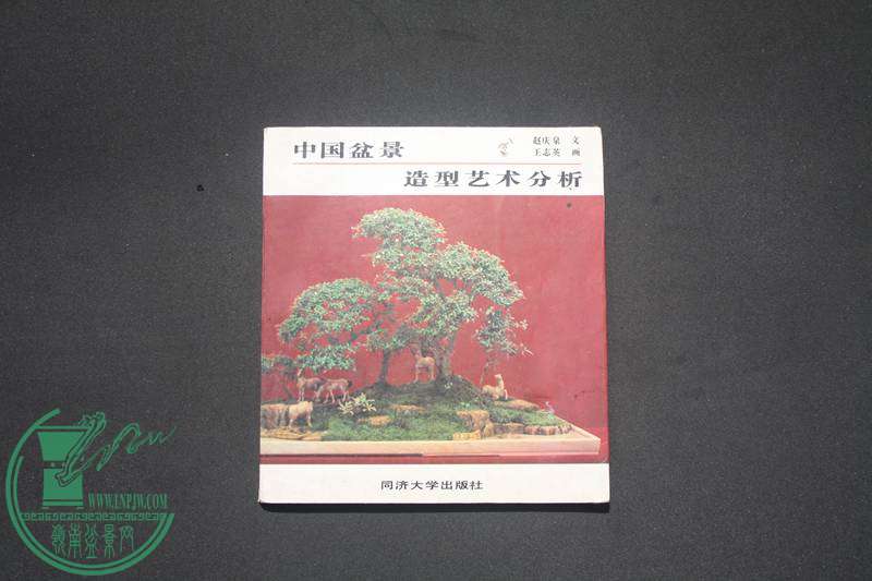 Ƭ20131026ۺ 3418.jpg