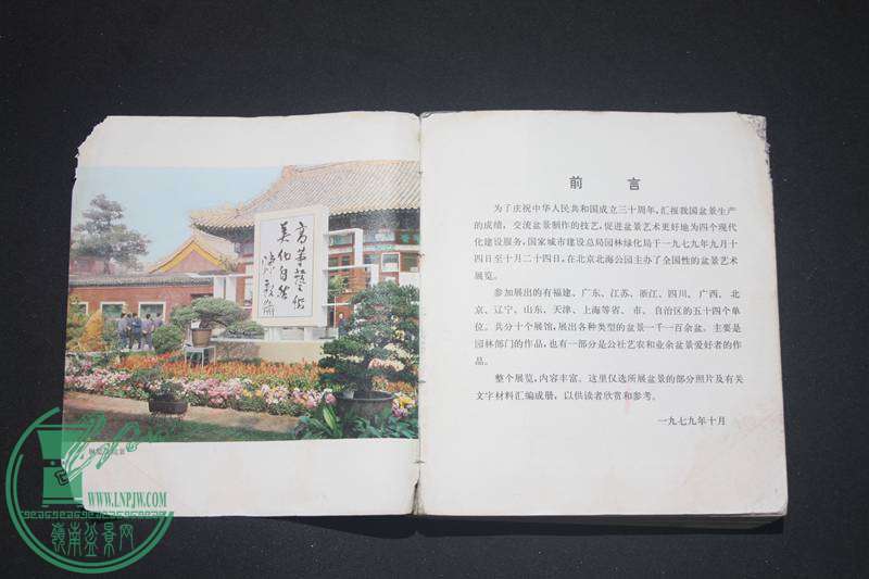 Ƭ20131026ۺ 3421.jpg