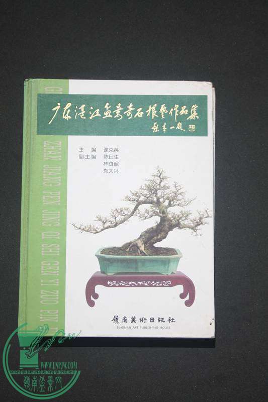 Ƭ20131026ۺ 3433.jpg