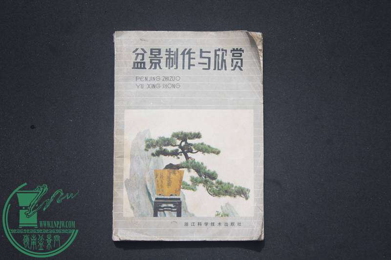 Ƭ20131026ۺ 3424.jpg