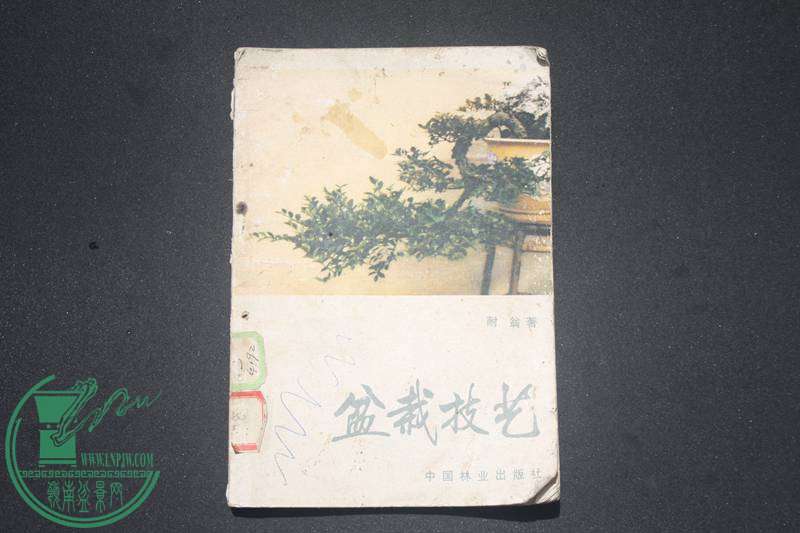 Ƭ20131026ۺ 3423.jpg
