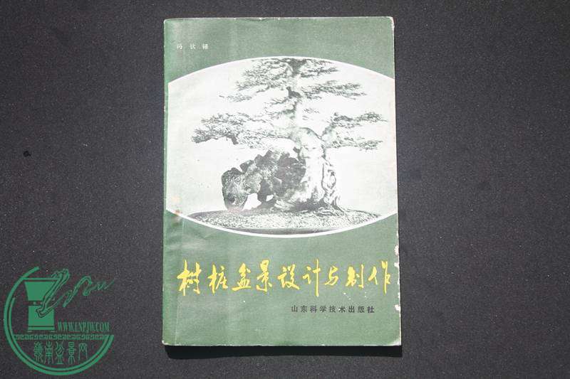 Ƭ20131026ۺ 3425.jpg