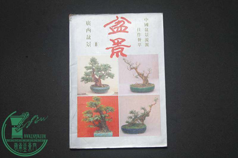 Ƭ20131026ۺ 3431.jpg