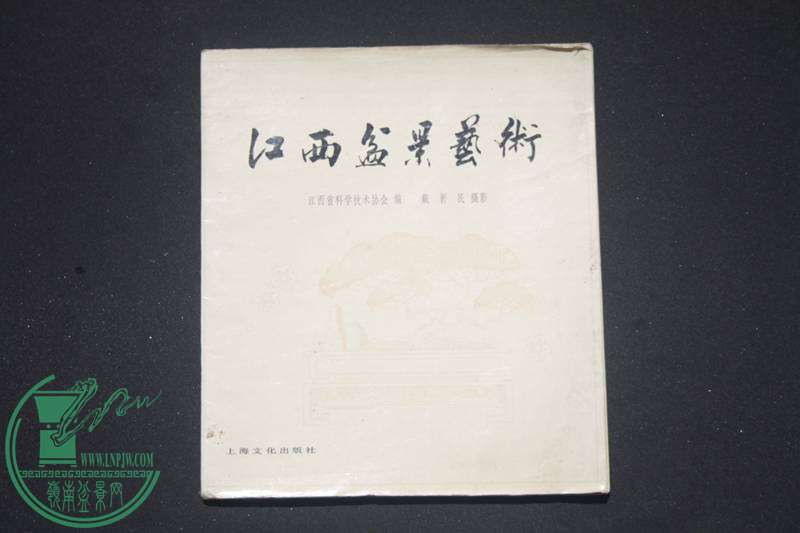 Ƭ20131026ۺ 3438.jpg
