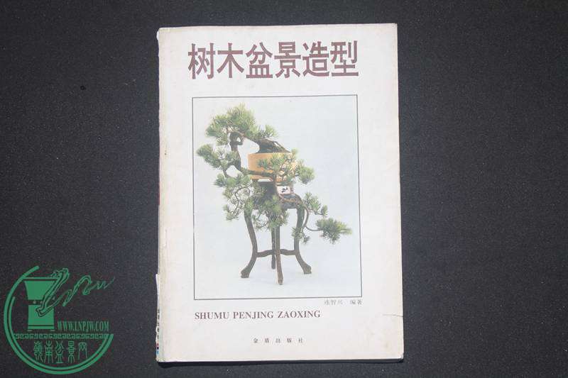 Ƭ20131026ۺ 3437.jpg