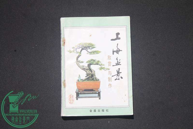 Ƭ20131026ۺ 3436.jpg