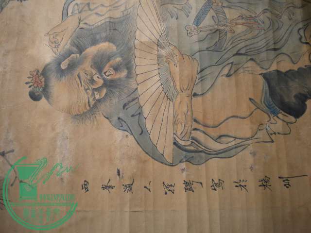 DSCN7568.JPG