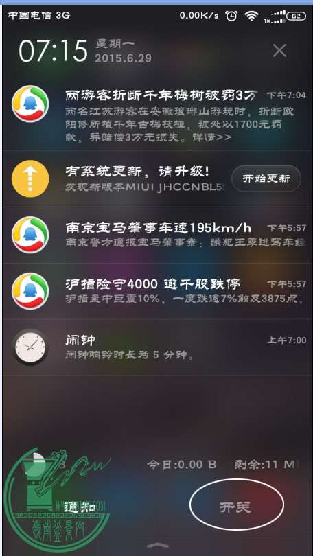 ͼ1.jpg