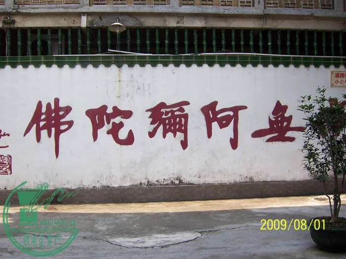 100_3763.jpg