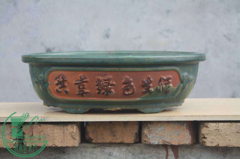 Ƭ20131026ۺ 3530.jpg