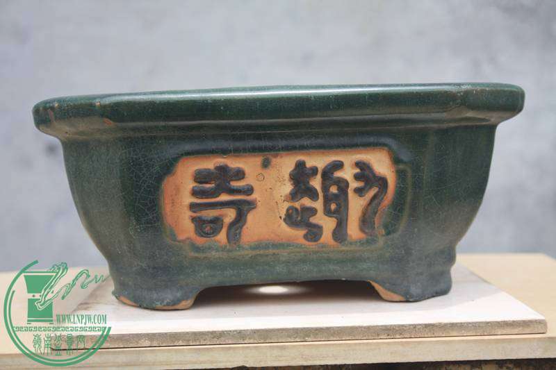 Ƭ20131026ۺ 3667.jpg