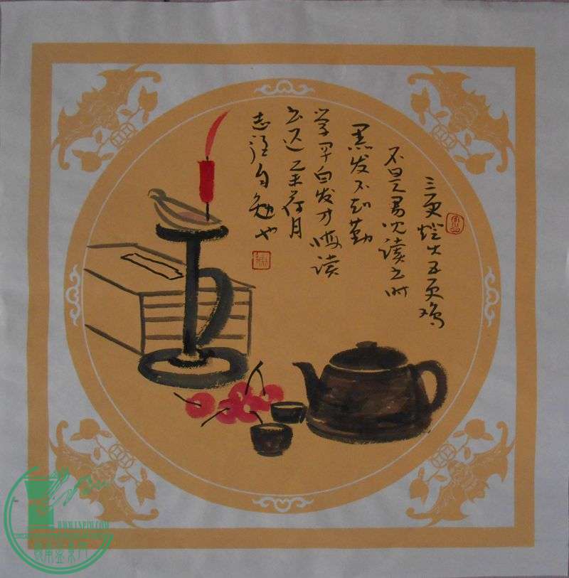 DSCN5393.JPG