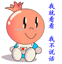 104_4176_3.gif