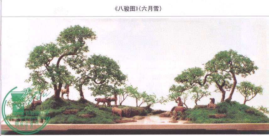 cab19d459777fd98b2b7dcaf.jpg
