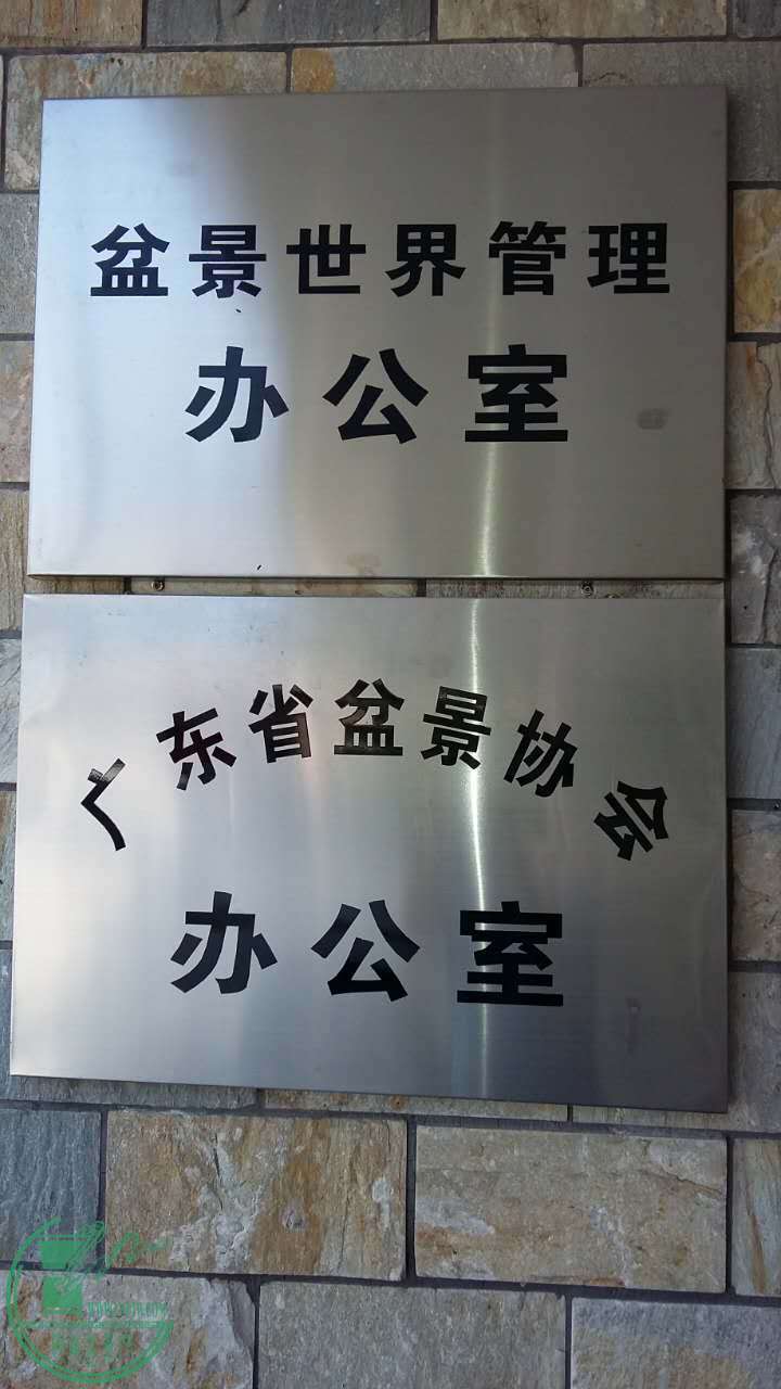 1042910726.jpg