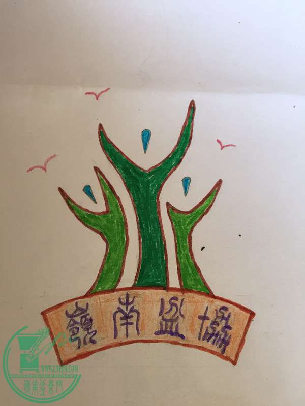 LOGO.jpg
