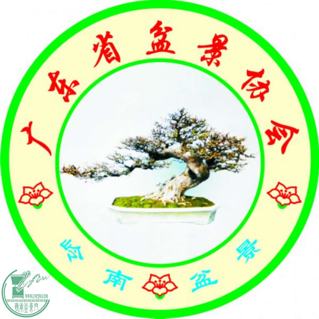 辰Э logo.jpg