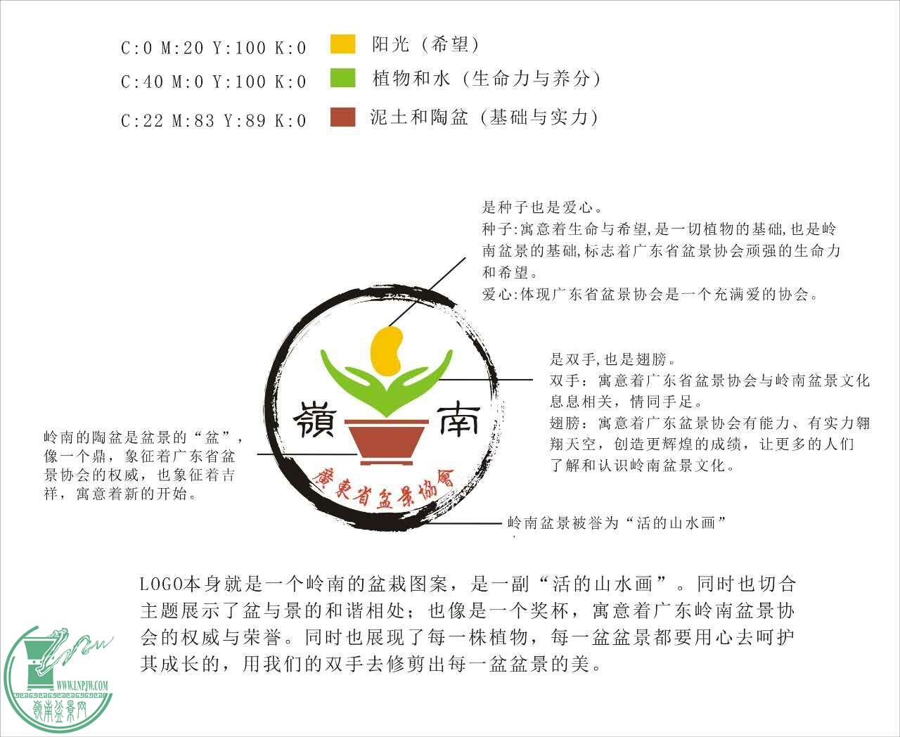 mmexport1446032015087.jpg