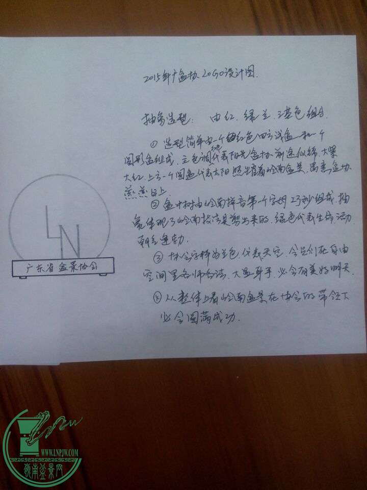 456.jpg