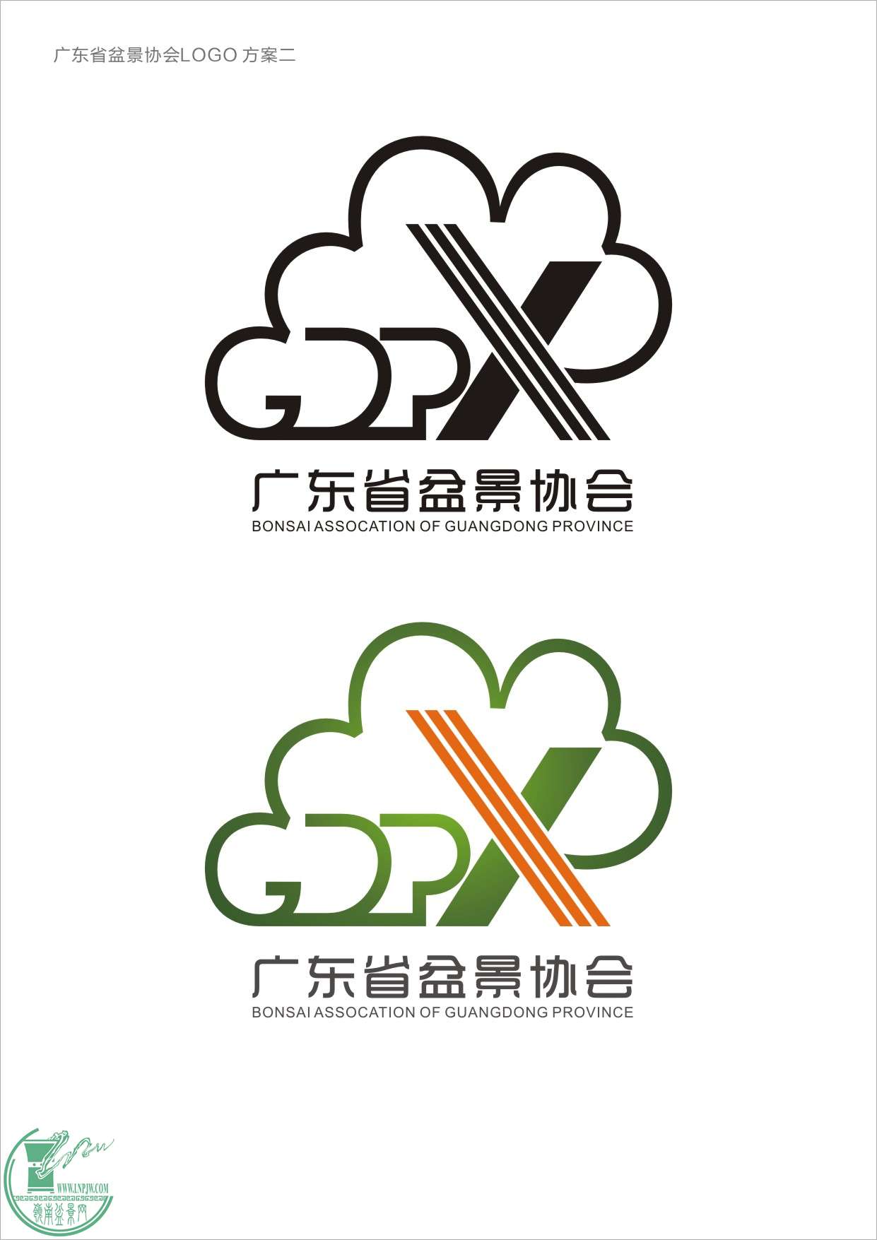 LOGO2-2.jpg