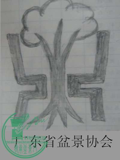 ODSNN]{O}[5K3S199T2Q}F4__.jpg